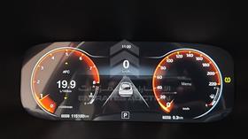 2023 JAC JS4 — Odometer Reading — Photo 2 — Thumbnail