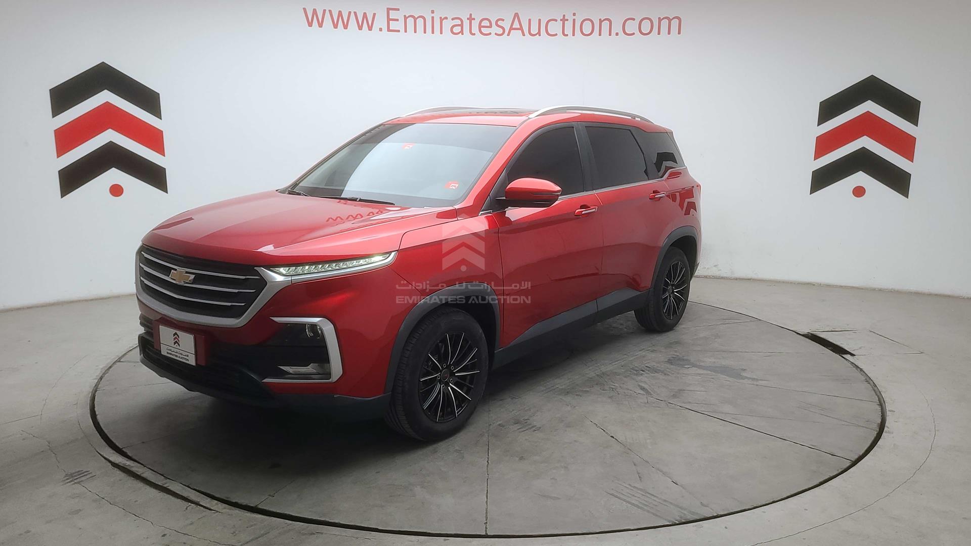 2021 CHEVROLET CAPTIVA VIN: LZWADAGA4MB009241