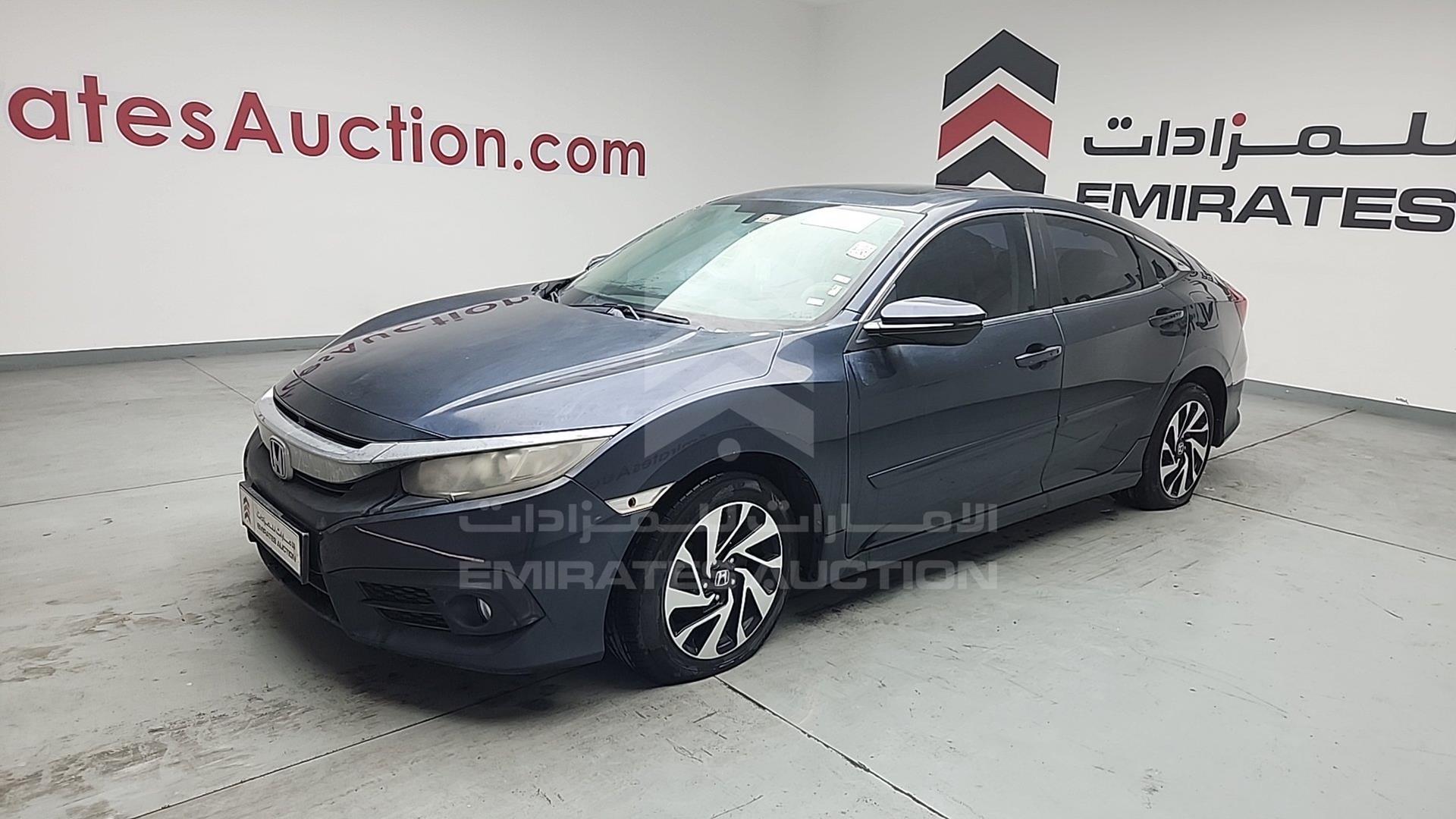 2017 HONDA CIVIC VIN: 19XFC2679HE450332