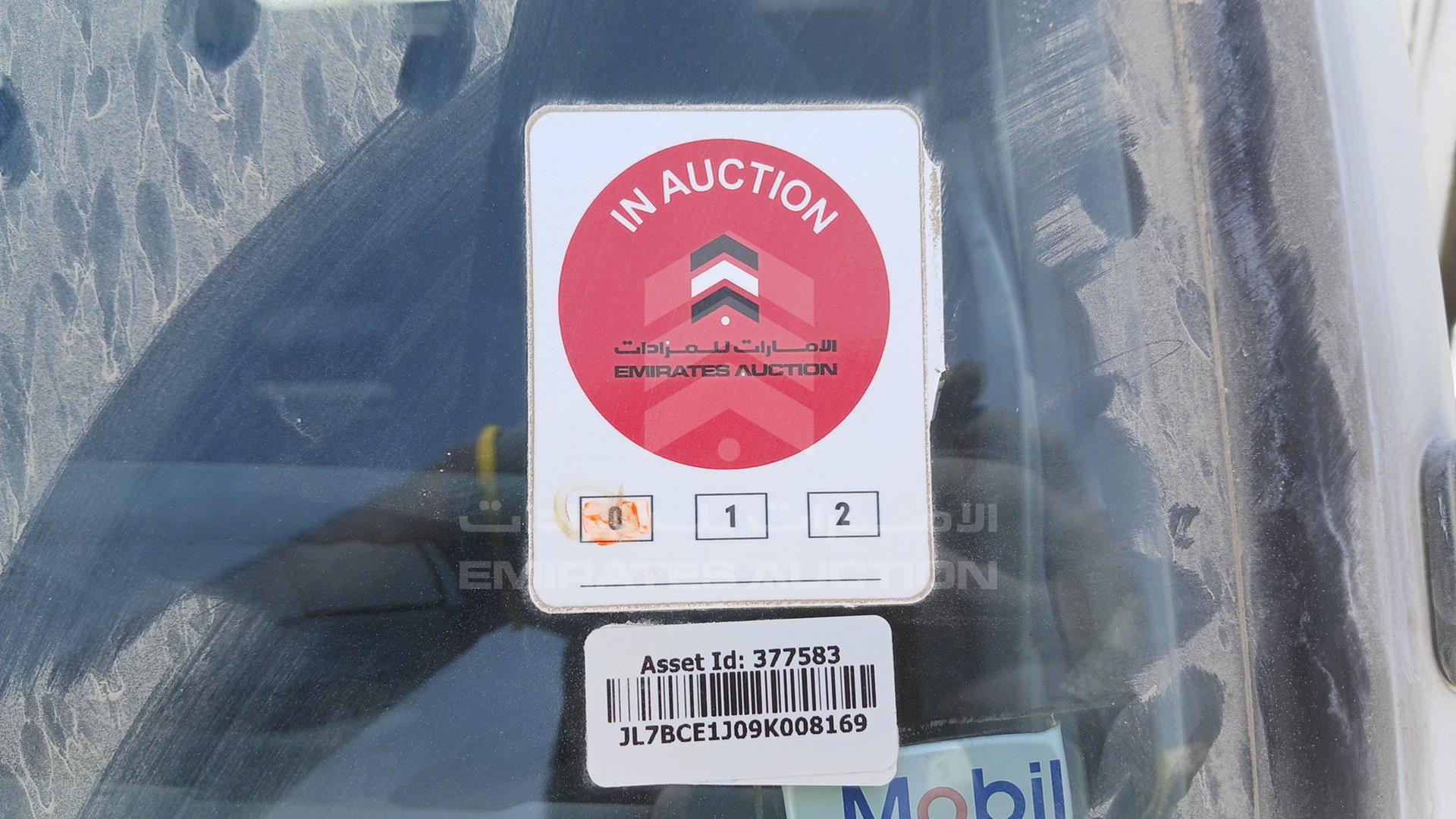2009 MITSUBISHI CANTER VIN: JL7BCE1J09K008169