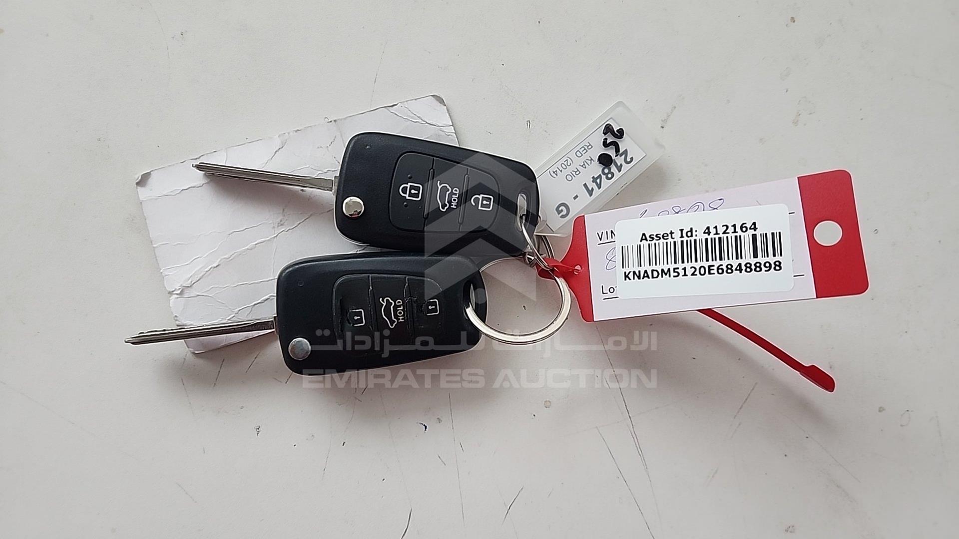 2014 KIA RIO VIN: KNADM5120E6848898