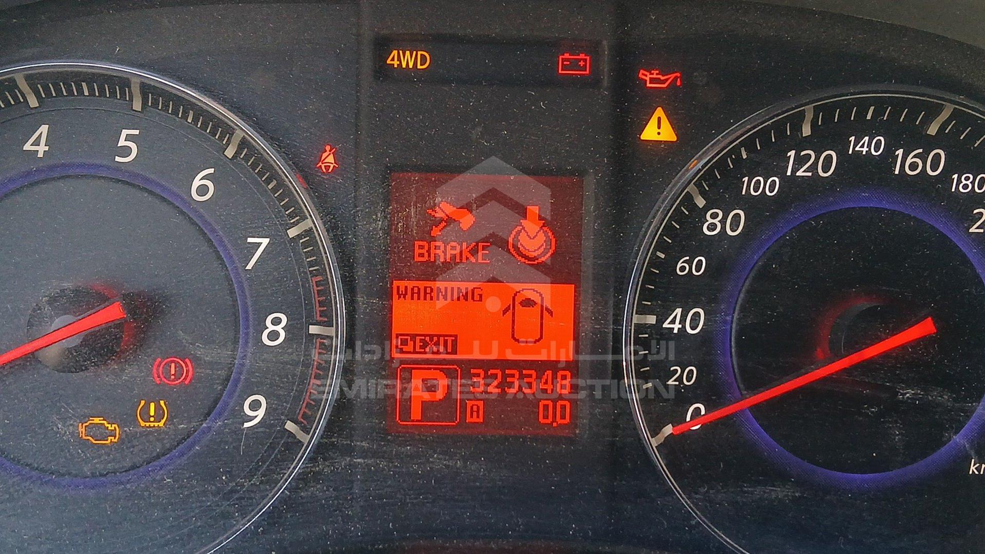 2010 INFINITI FX 35 VIN: JNRAS15Y8AM521304