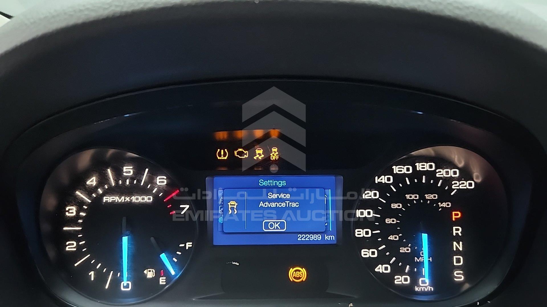 2014 FORD EDGE VIN: 2FMDK4GC5EBB43594