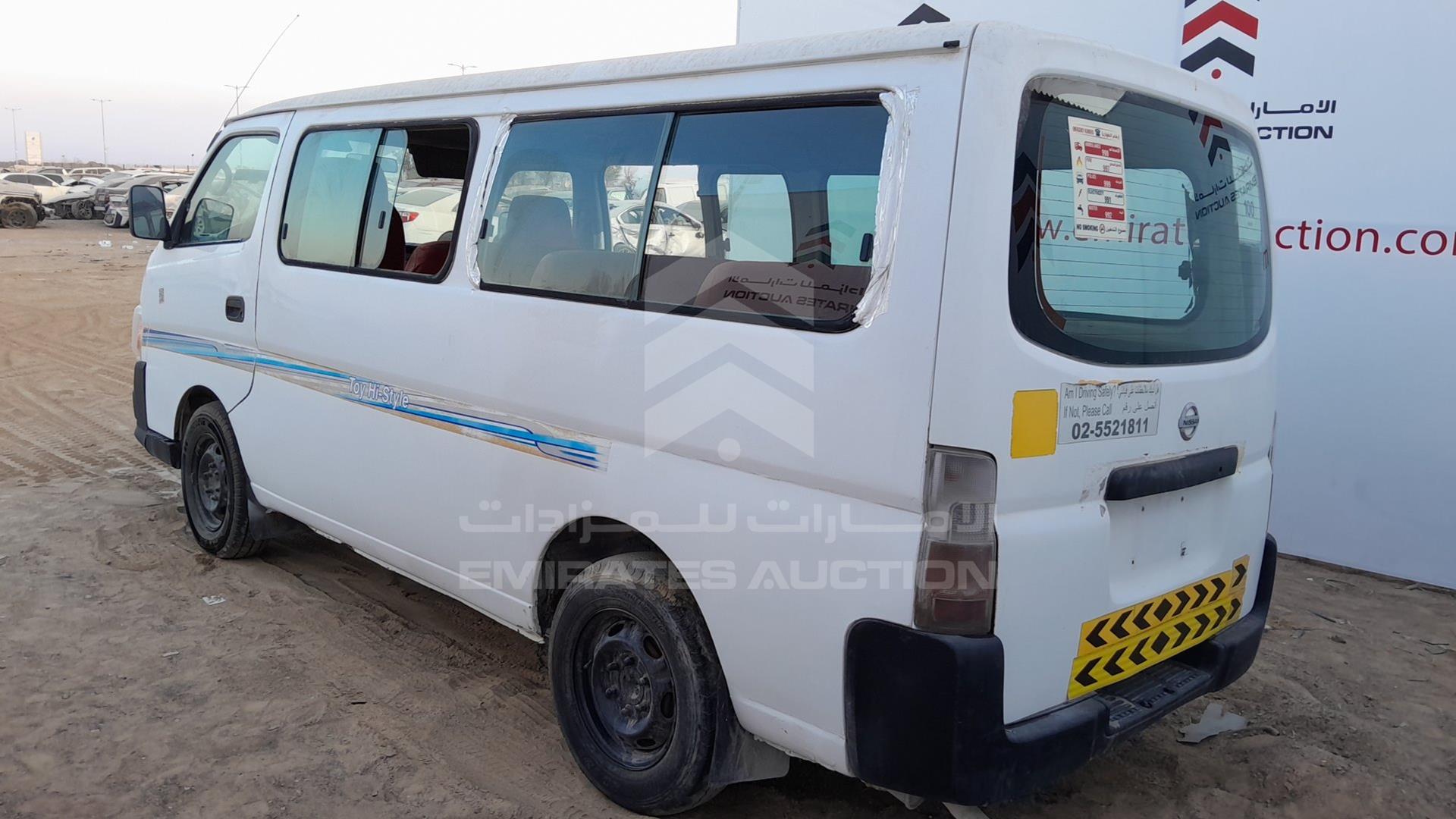 2009 NISSAN URVAN VIN: JN6AE54S39X016872