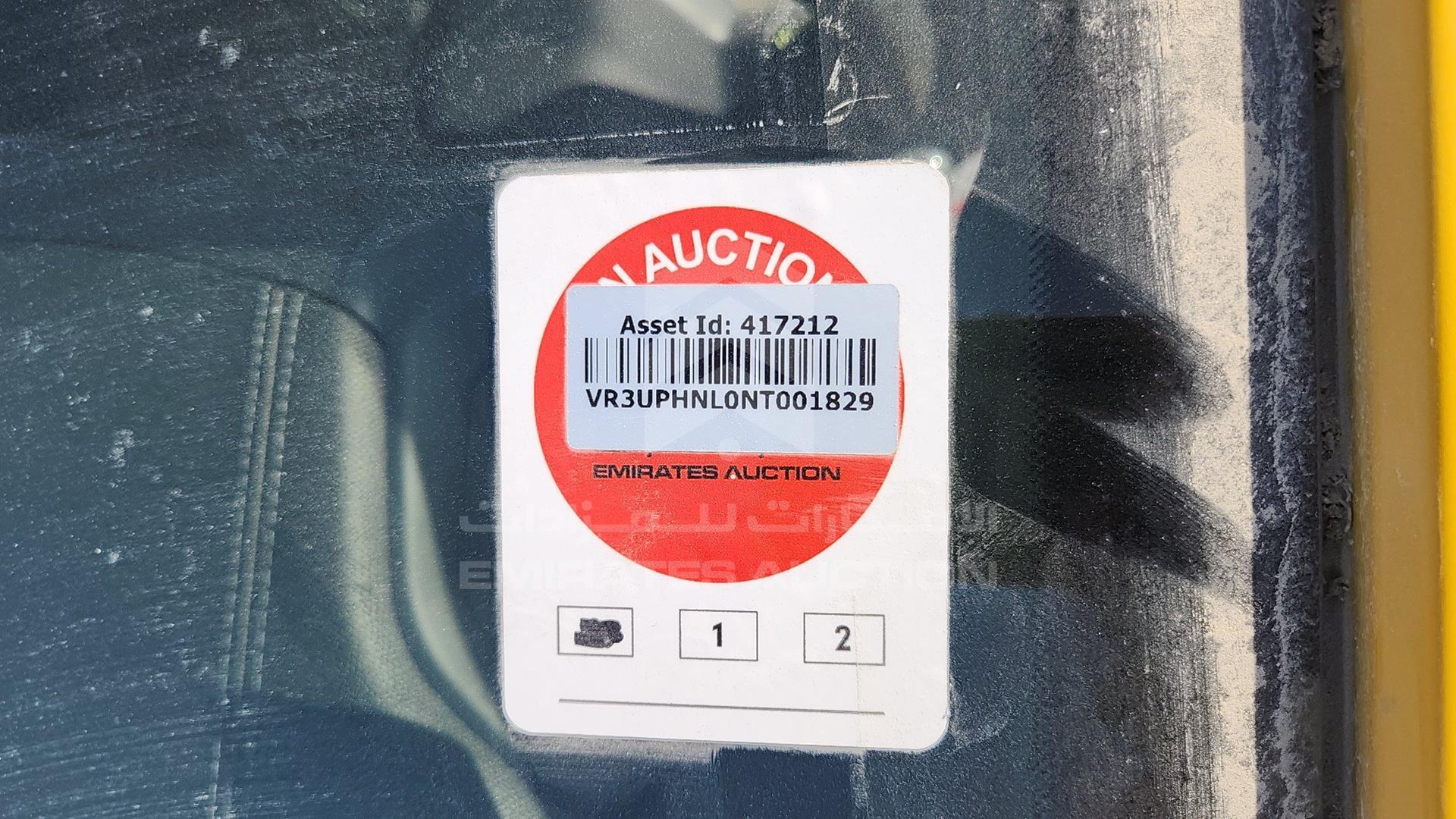 2022 PEUGEOT 208 VIN: VR3UPHNL0NT001829