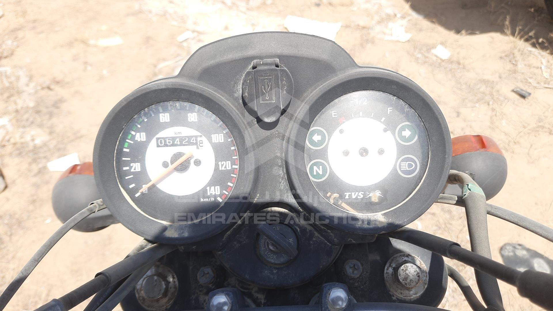 2021 TVS STAR HLX ES125 VIN: MD625AF45M1L21759