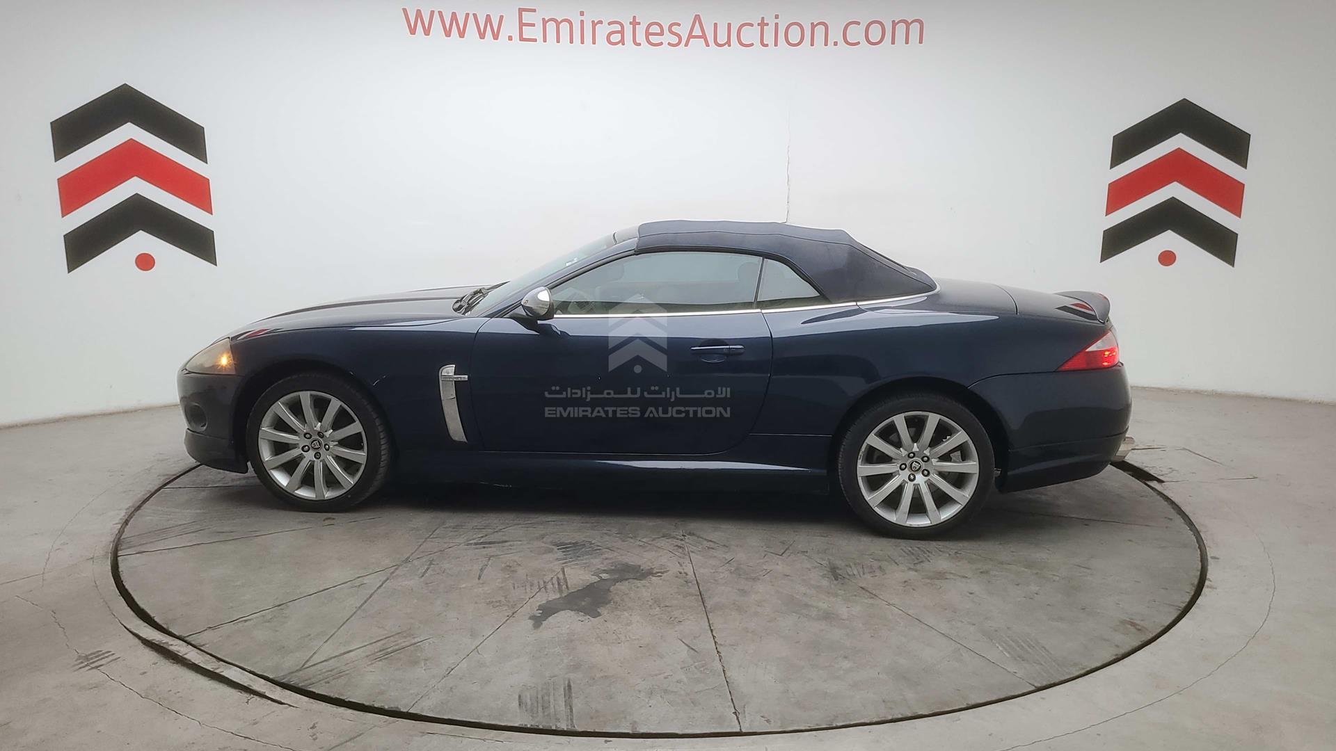 2007 JAGUAR XK VIN: SAJAA44F475B00238