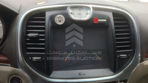 Chrysler 300 2014 2C3CCAAG4EH326882 Image 17