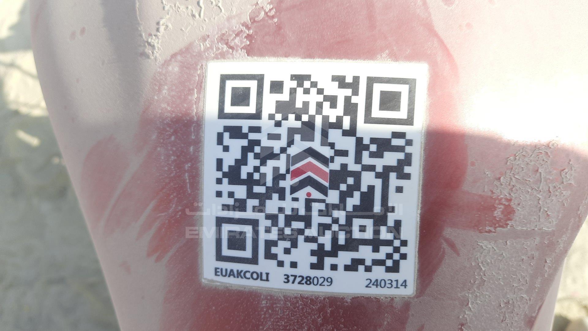0 HONDA UNICORN VIN: ME4KC2038G8001578