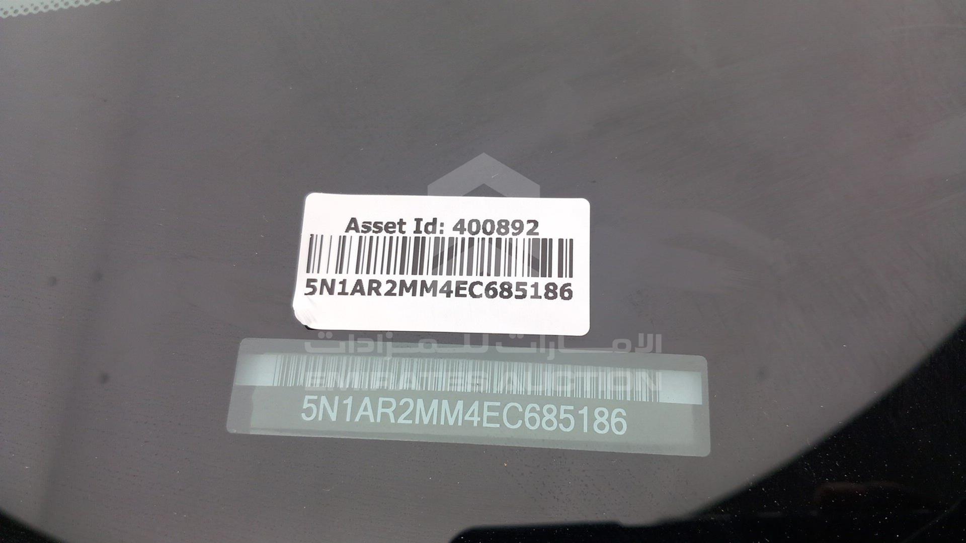 2014 NISSAN PATHFINDER VIN: 5N1AR2MM4EC685186