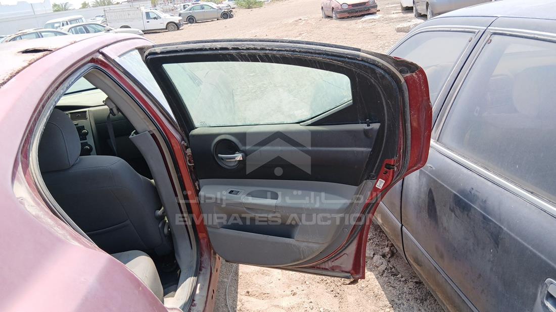 2007 Dodge Charger — Rear Right Door — Photo 20