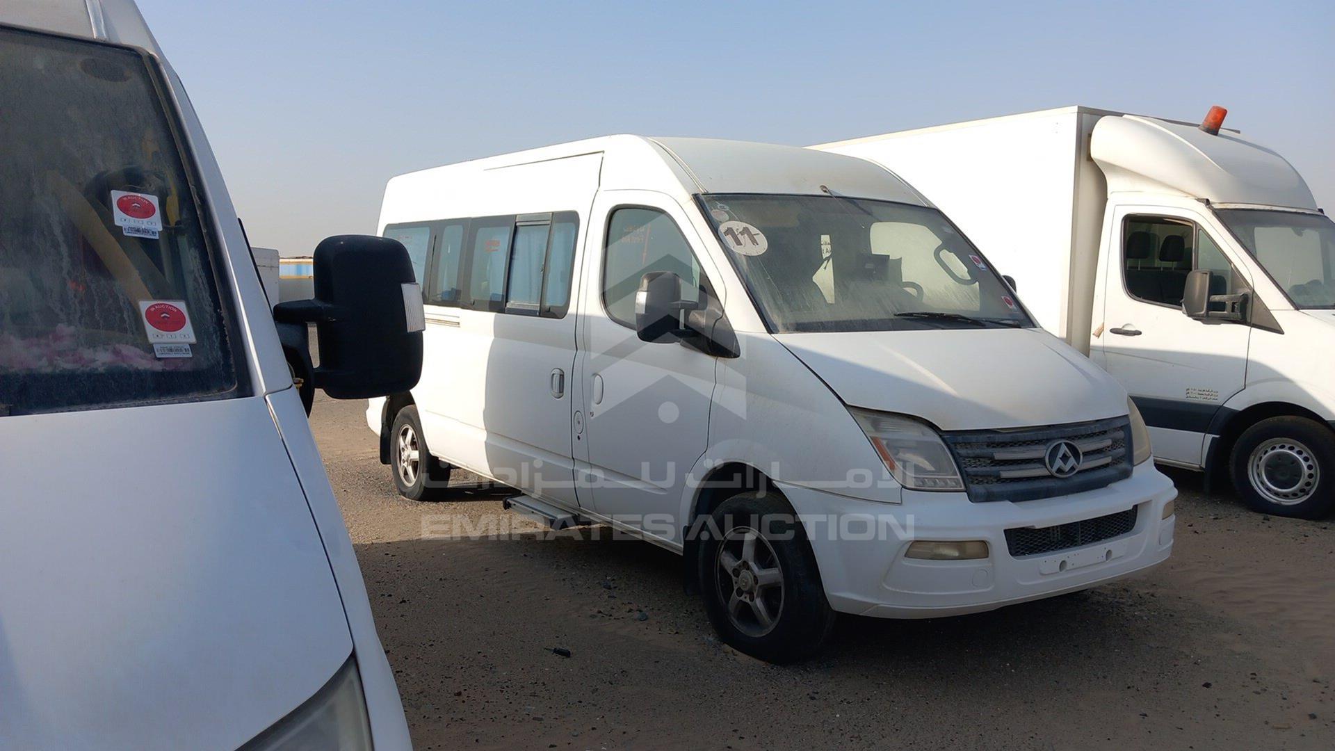 2015 MAXUS V80 VIN: LSKG5GC19FA210073