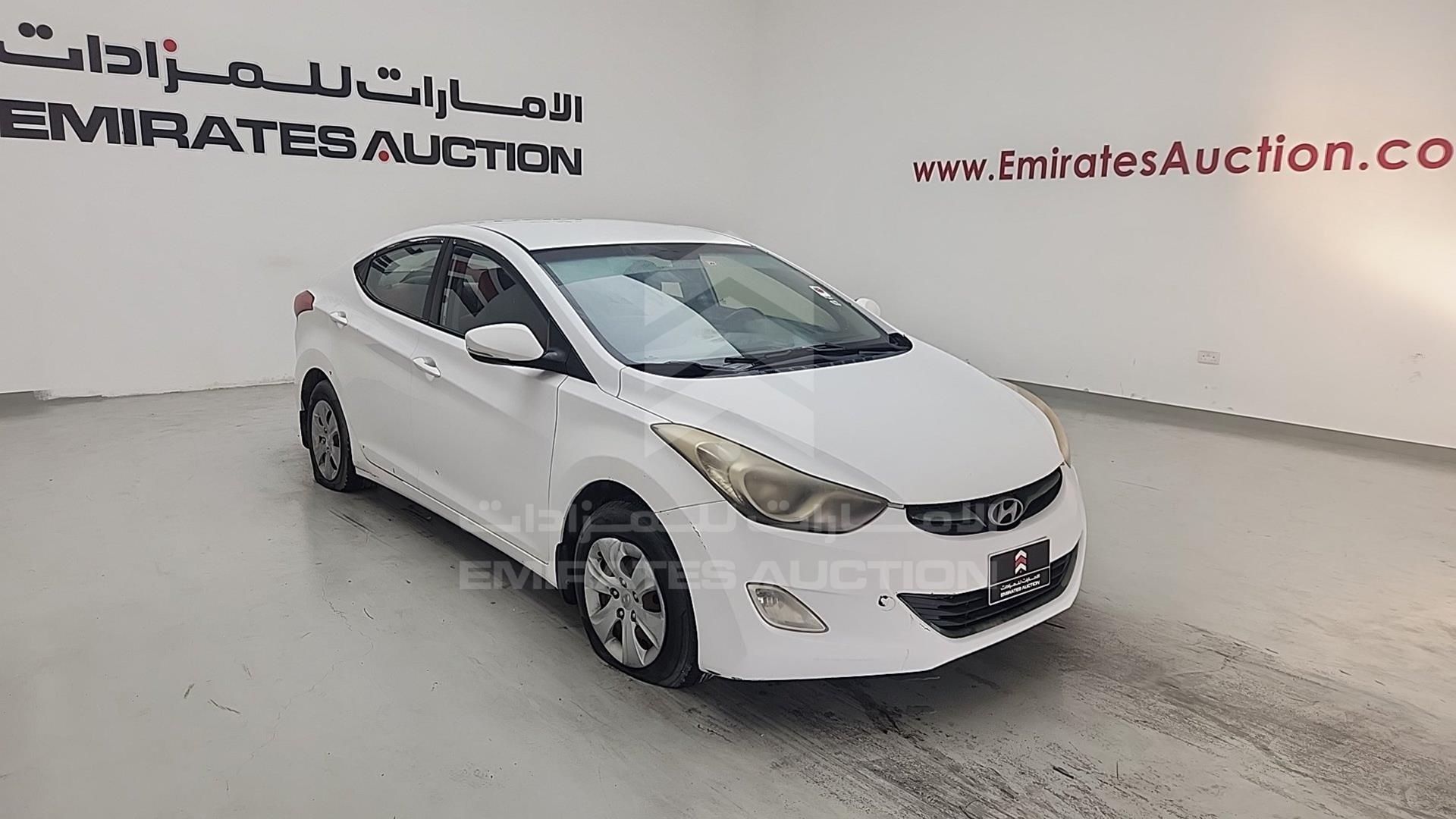 2014 HYUNDAI ELANTRA VIN: KMHDG41C6EU854824