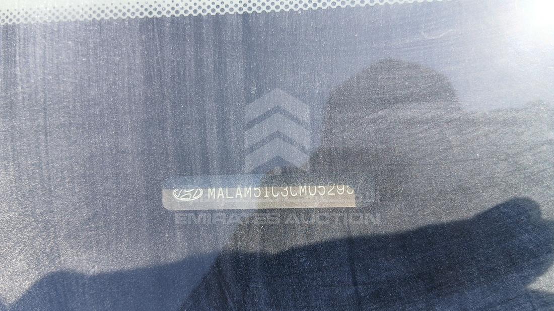 2012 Hyundai I10 — VIN on Frame — Photo 3