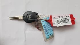 2019 Nissan Patrol — Keys — Photo 6 — Thumbnail