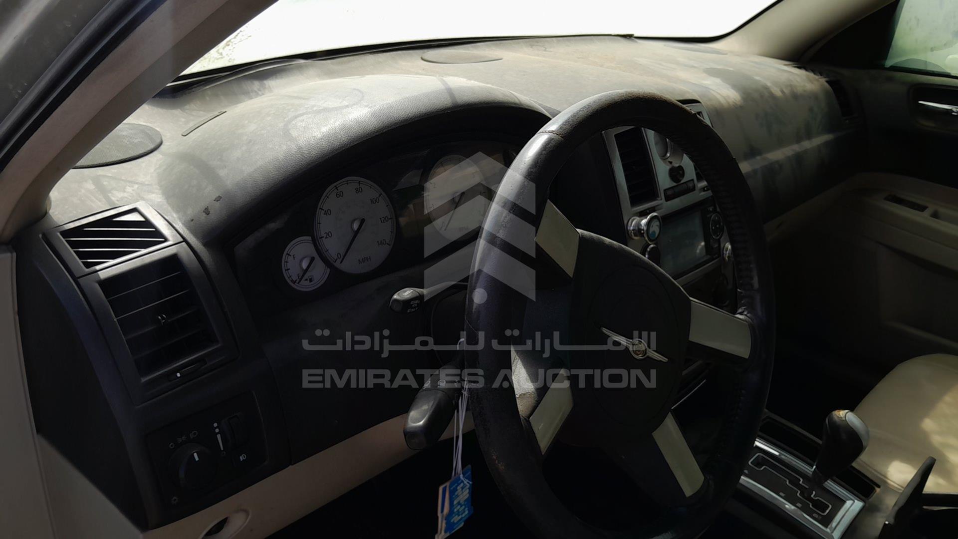 2007 CHRYSLER 300 VIN: 2C3LA53G87H628043