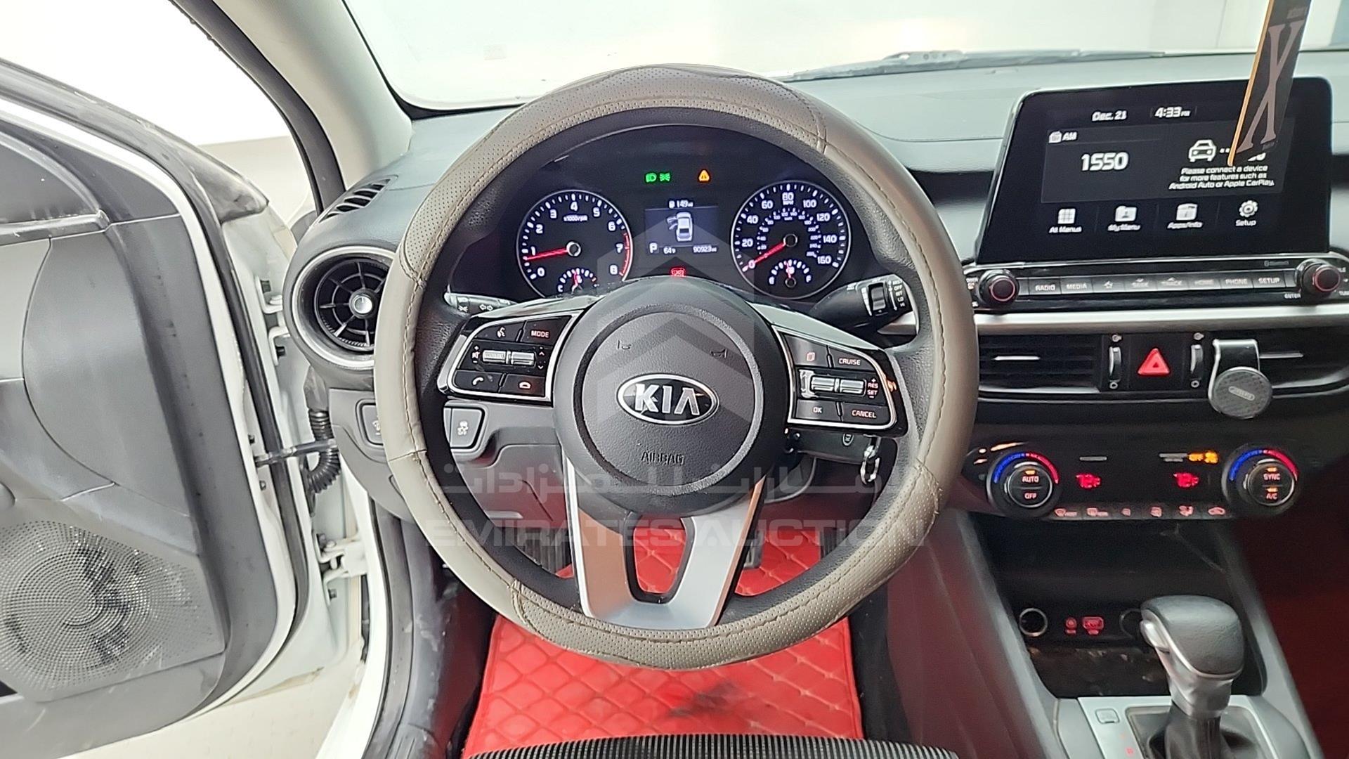 2019 KIA FORTE VIN: 3KPF24AD2KE005885