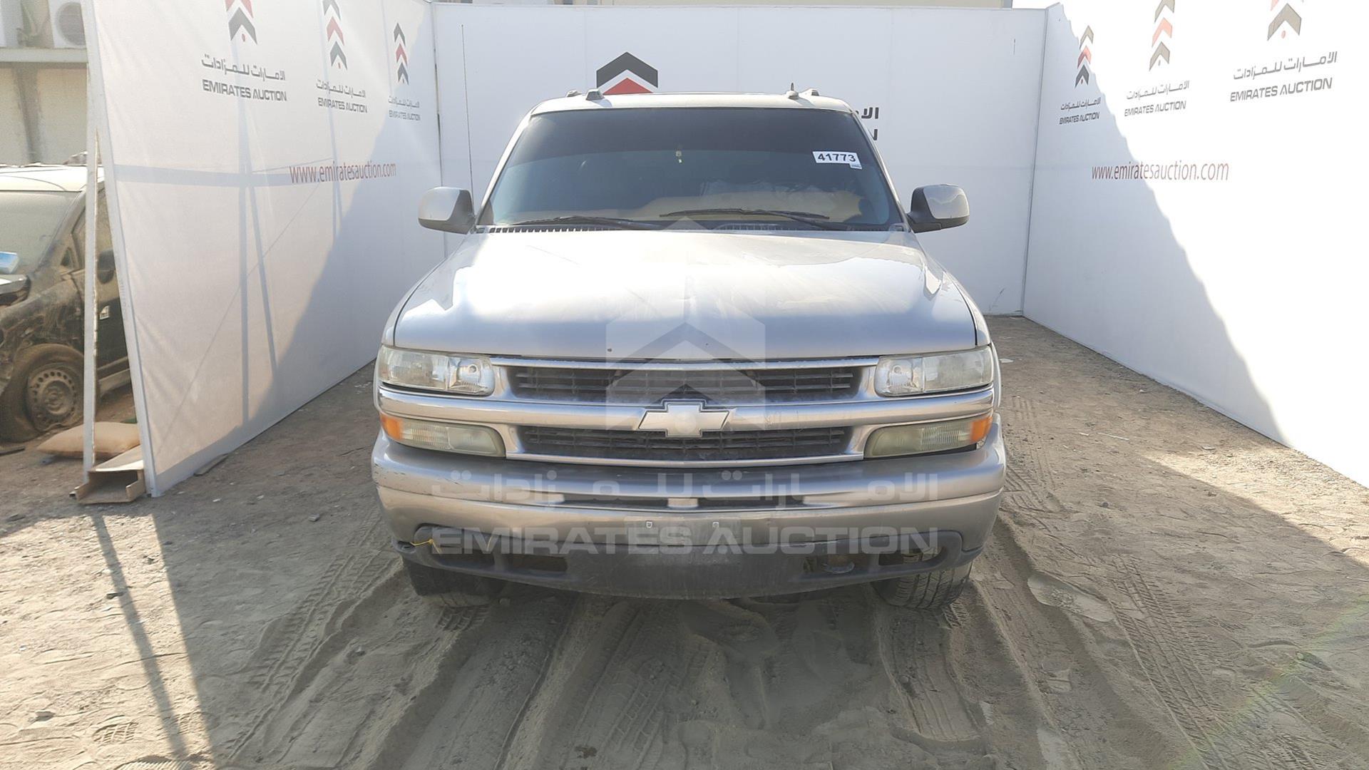 2004 CHEVROLET SUBURBAN VIN: 1GNFK16T44J145013