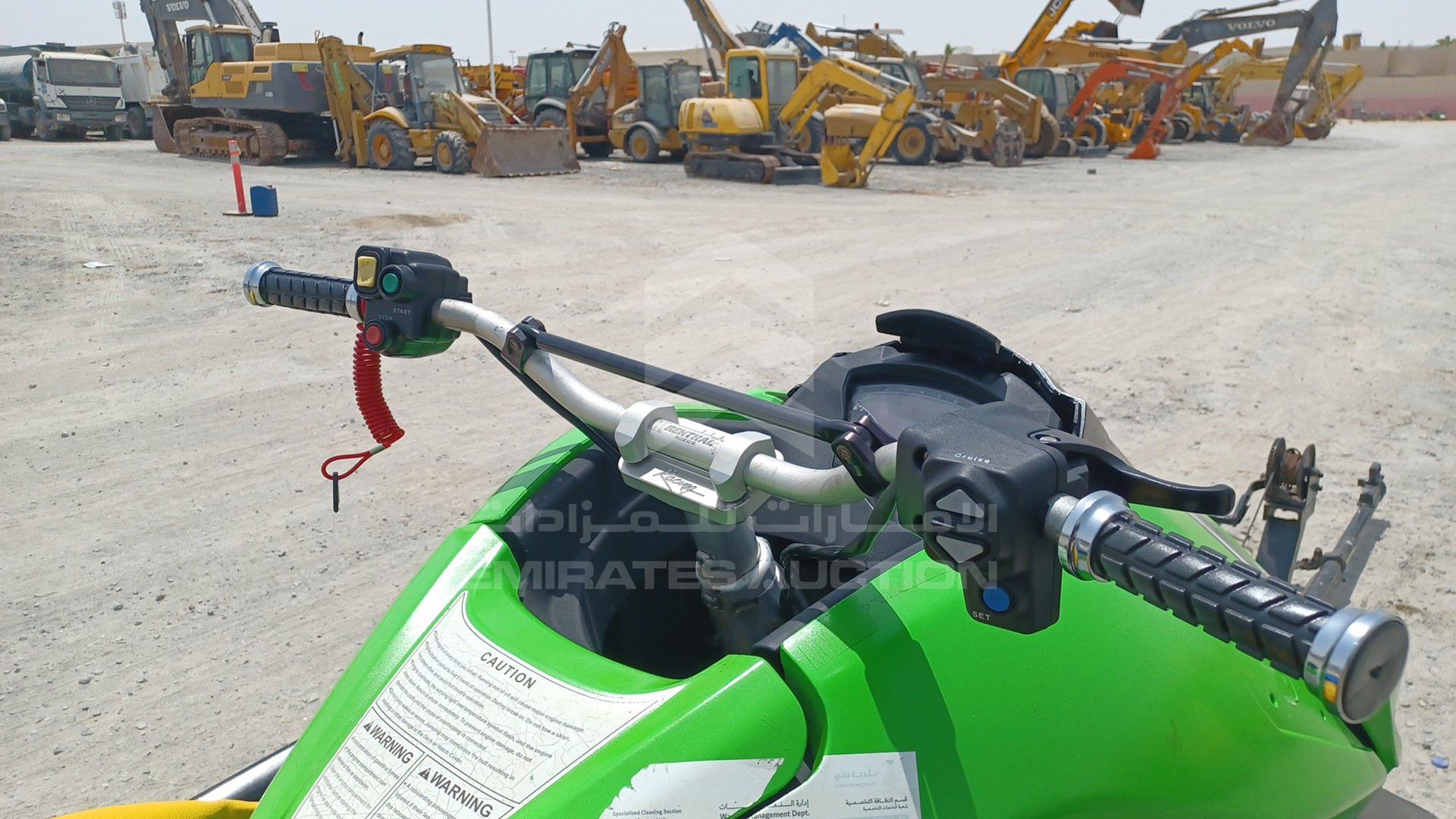 2011 JET SKI + TROLLEY KAWASAKI VIN: USKAW30978B111