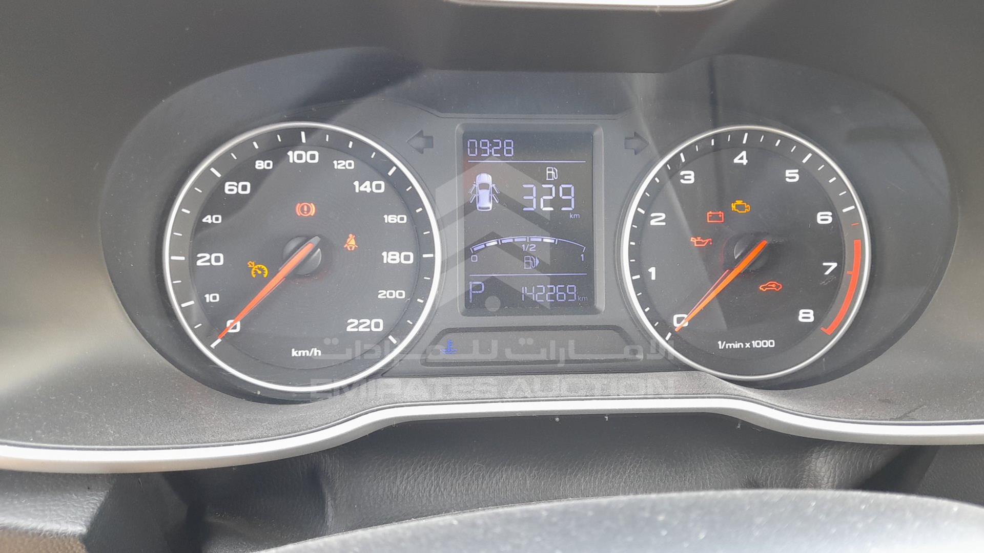 2019 MG ZS VIN: LSJW74U67KZ011991