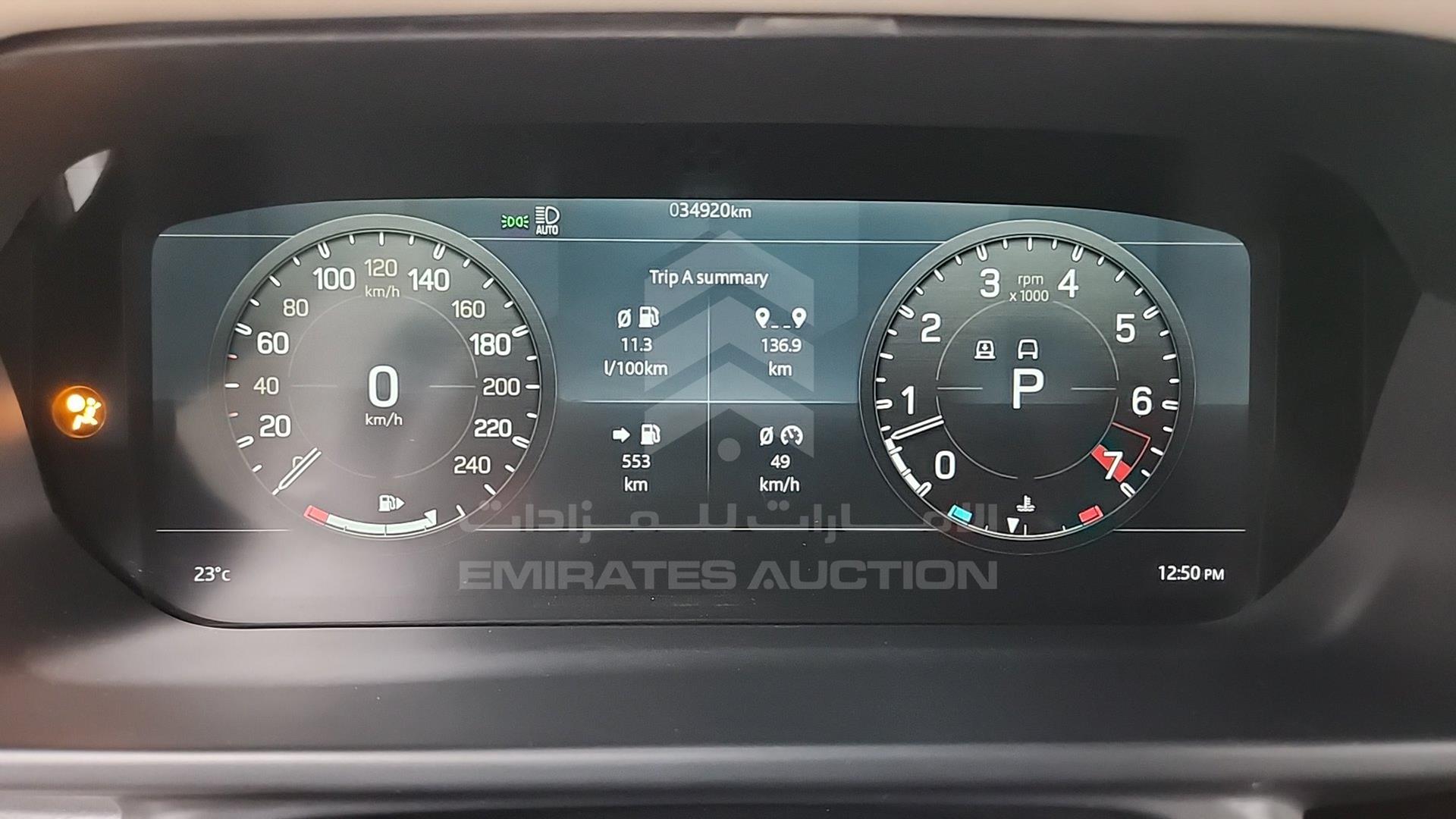 2022 LAND ROVER DEFENDER VIN: SALEA6BU1N2102059