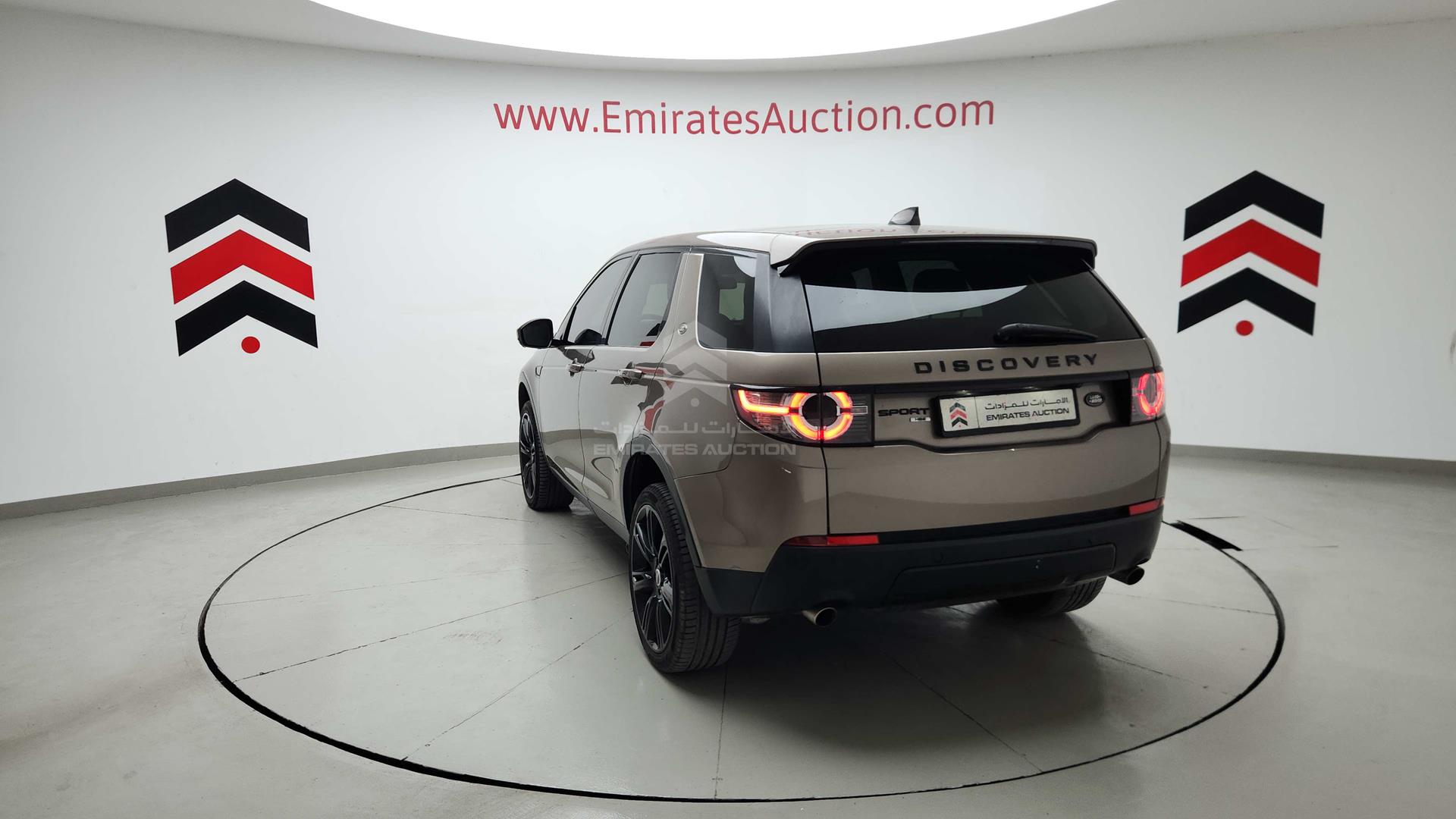 2017 LAND ROVER DISCOVERY VIN: SALCR2BG8HH661807