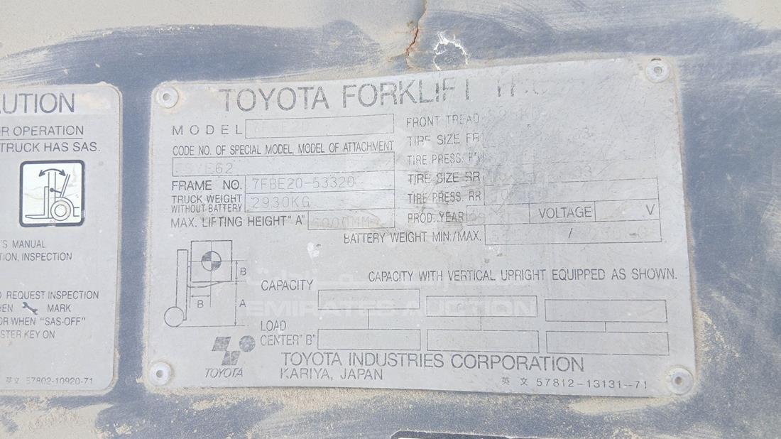 Toyota Forklift — VIN on Frame — Photo 2