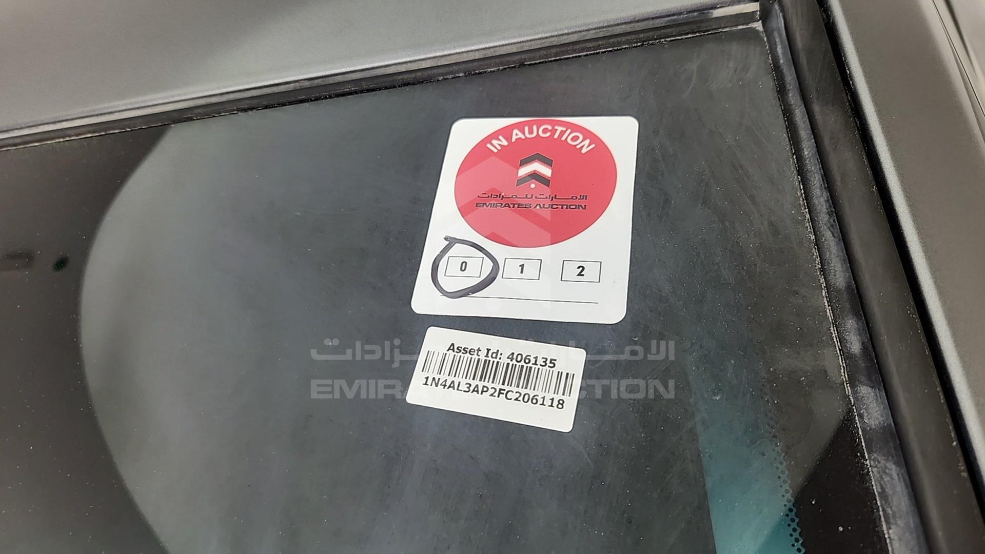 2015 NISSAN ALTIMA VIN: 1N4AL3AP2FC206118