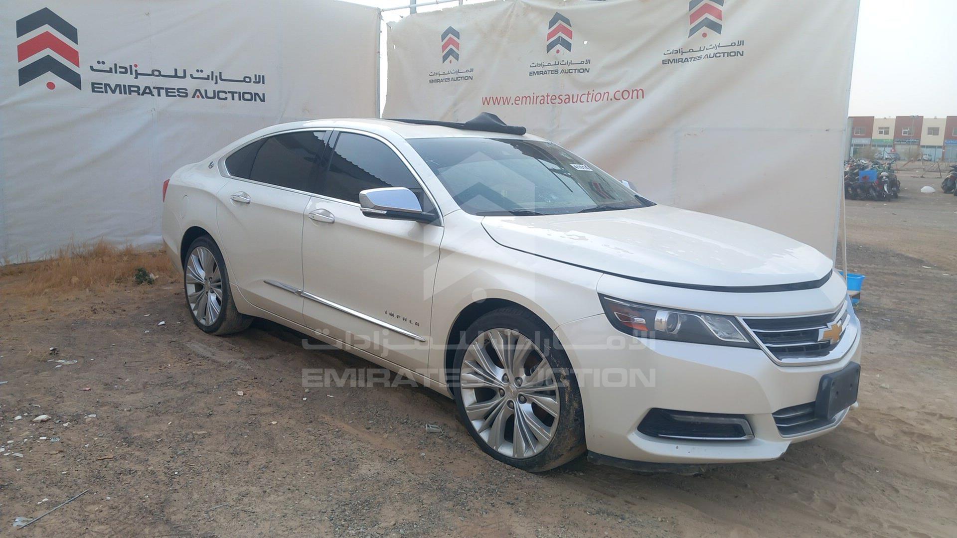 2014 CHEVROLET IMPALA VIN: 2G1175S37E9282275
