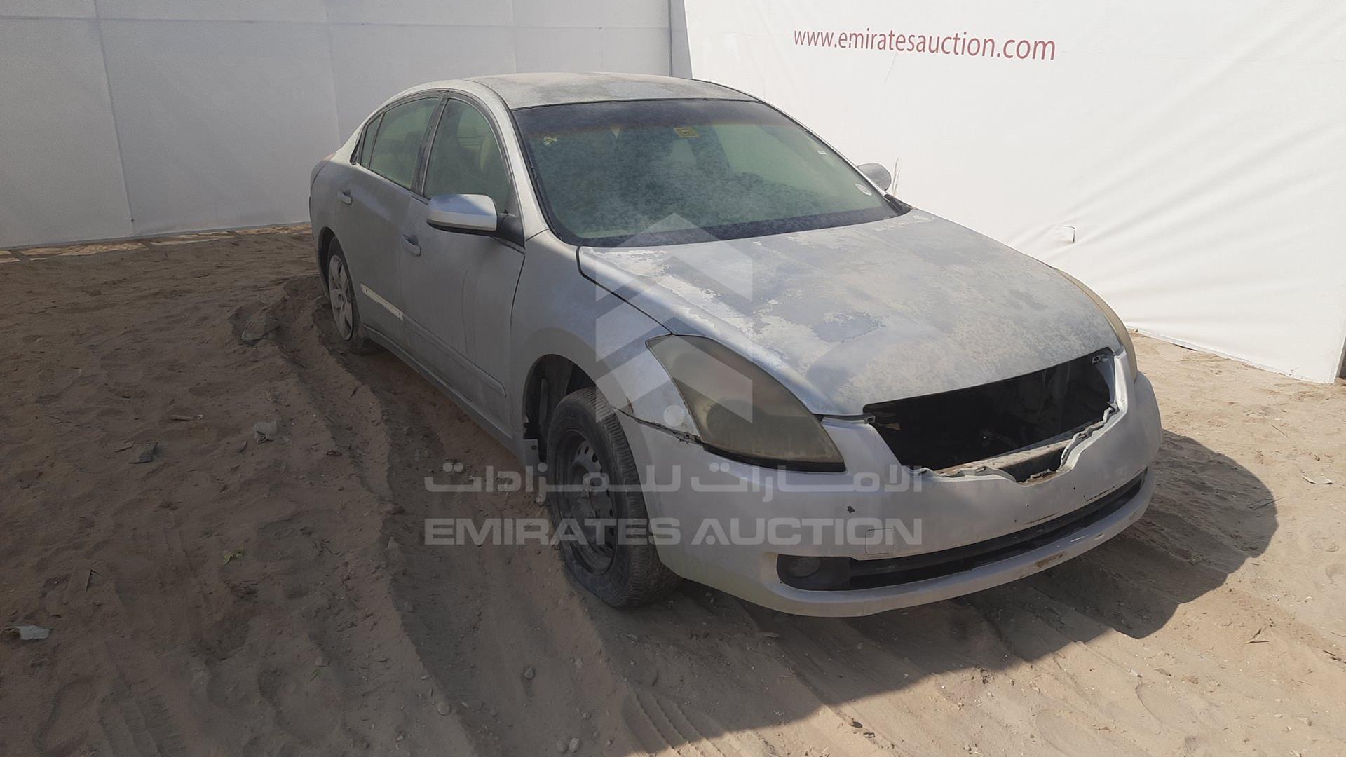 2008 NISSAN ALTIMA VIN: 1N4AL21D78C186841