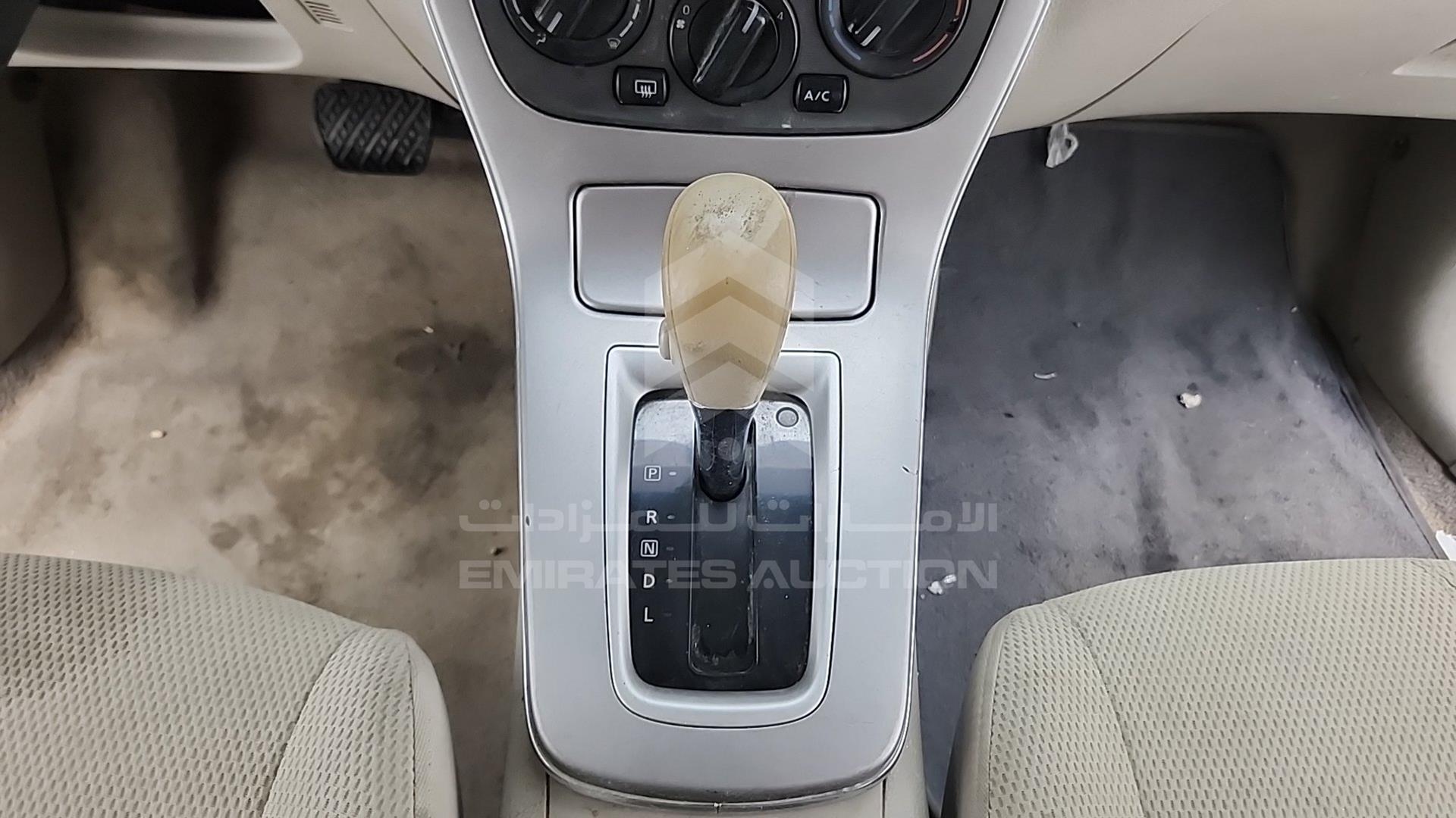 2014 NISSAN SENTRA VIN: MNTBB7A97E6006609
