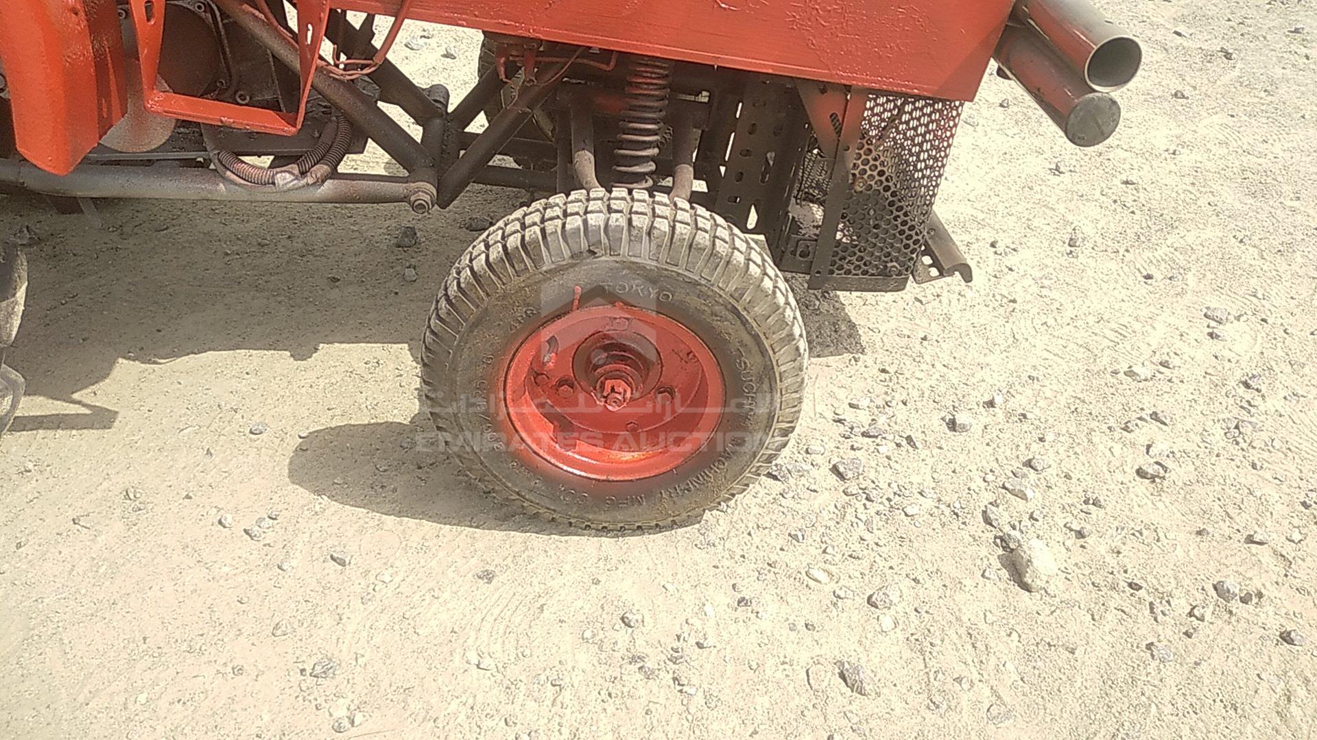 0 TRACTOR --- VIN: 2FMDK4KC4CBA27842