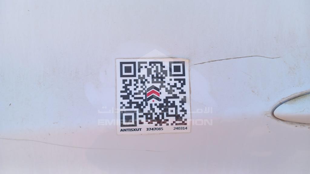 KMHDG41E3EU924118 - 2014 HYUNDAI ELANTRA - #527093