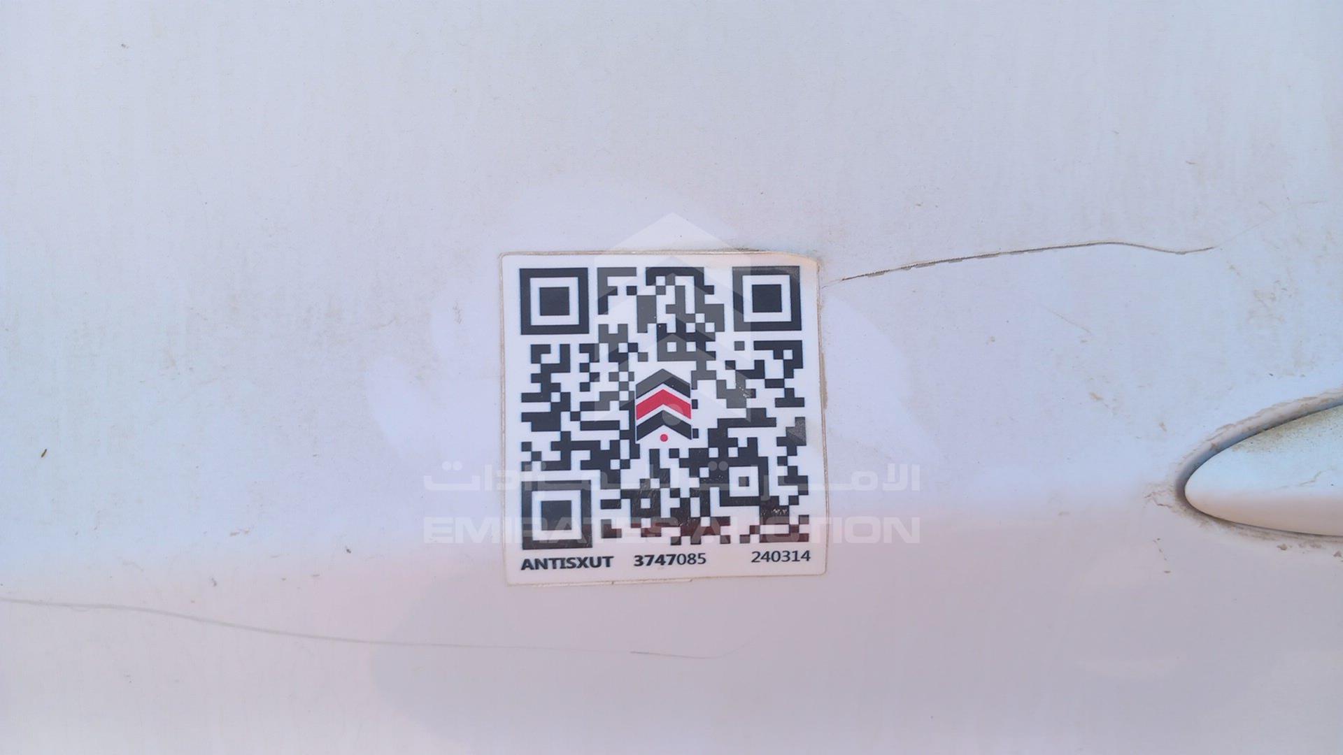 2014 HYUNDAI ELANTRA VIN: KMHDG41E3EU924118