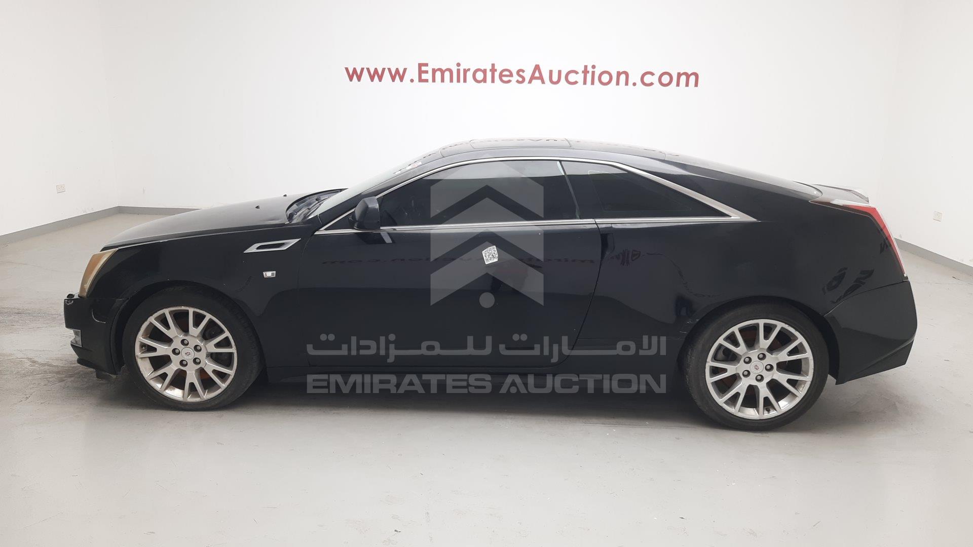 1G6D91ED1B0107623 - 2011 Cadillac CTS - #490236