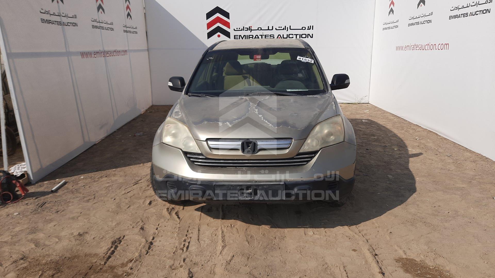 2007 HONDA CRV VIN: JHLRE48347C416000