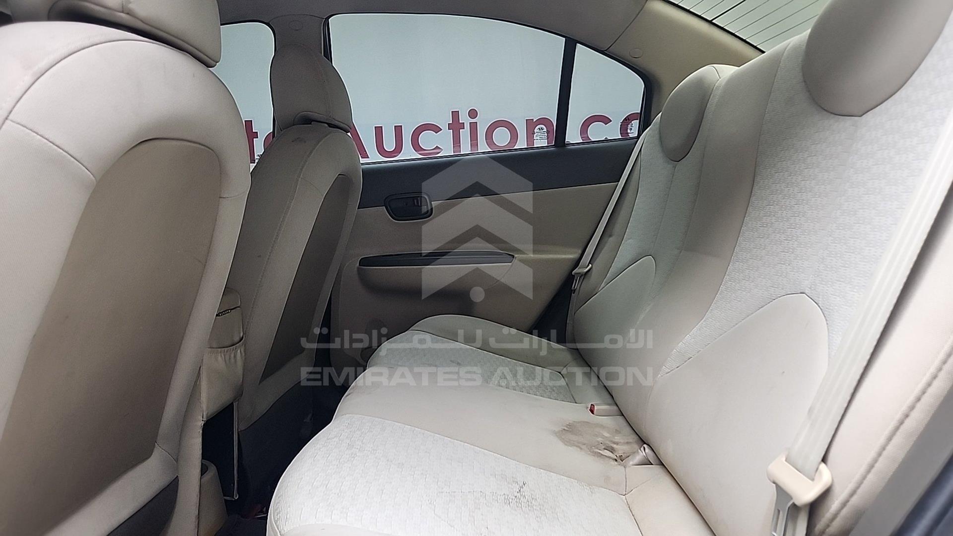 2008 HYUNDAI ACCENT VIN: KMHCM41A48U227529