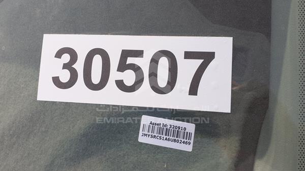 JMYSRCS1A6U802469 Mitsubishi Lancer