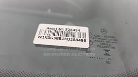 2021 Mercedes A 35 — VIN on Frame — Photo 3 — Thumbnail