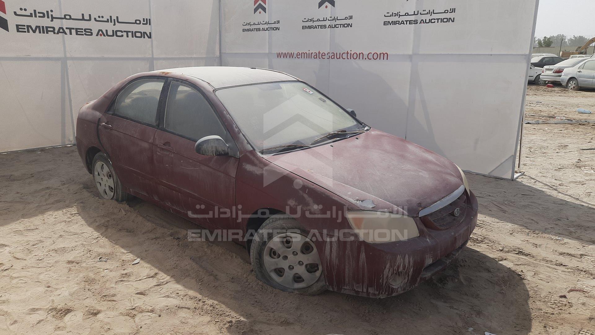 2004 KIA CERATO VIN: KNAFE223545028428