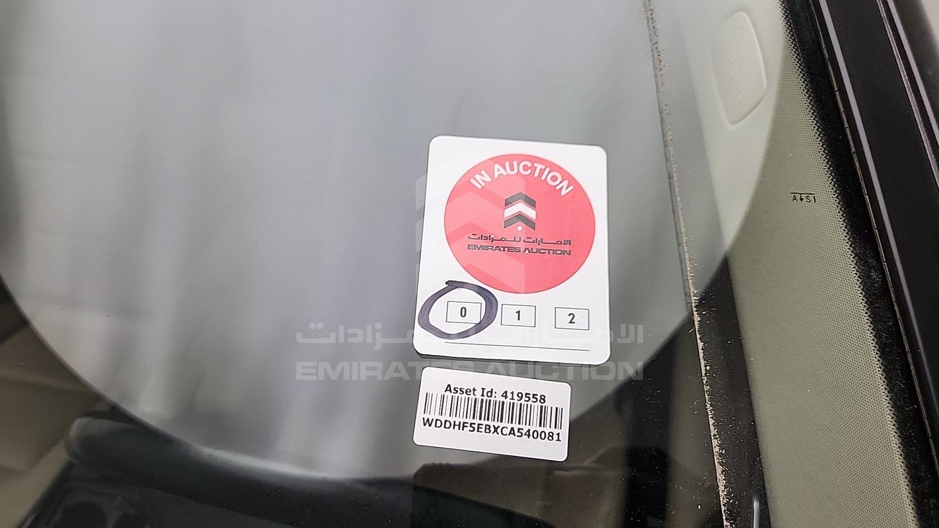 2012 MERCEDES E 300 VIN: WDDHF5EBXCA540081