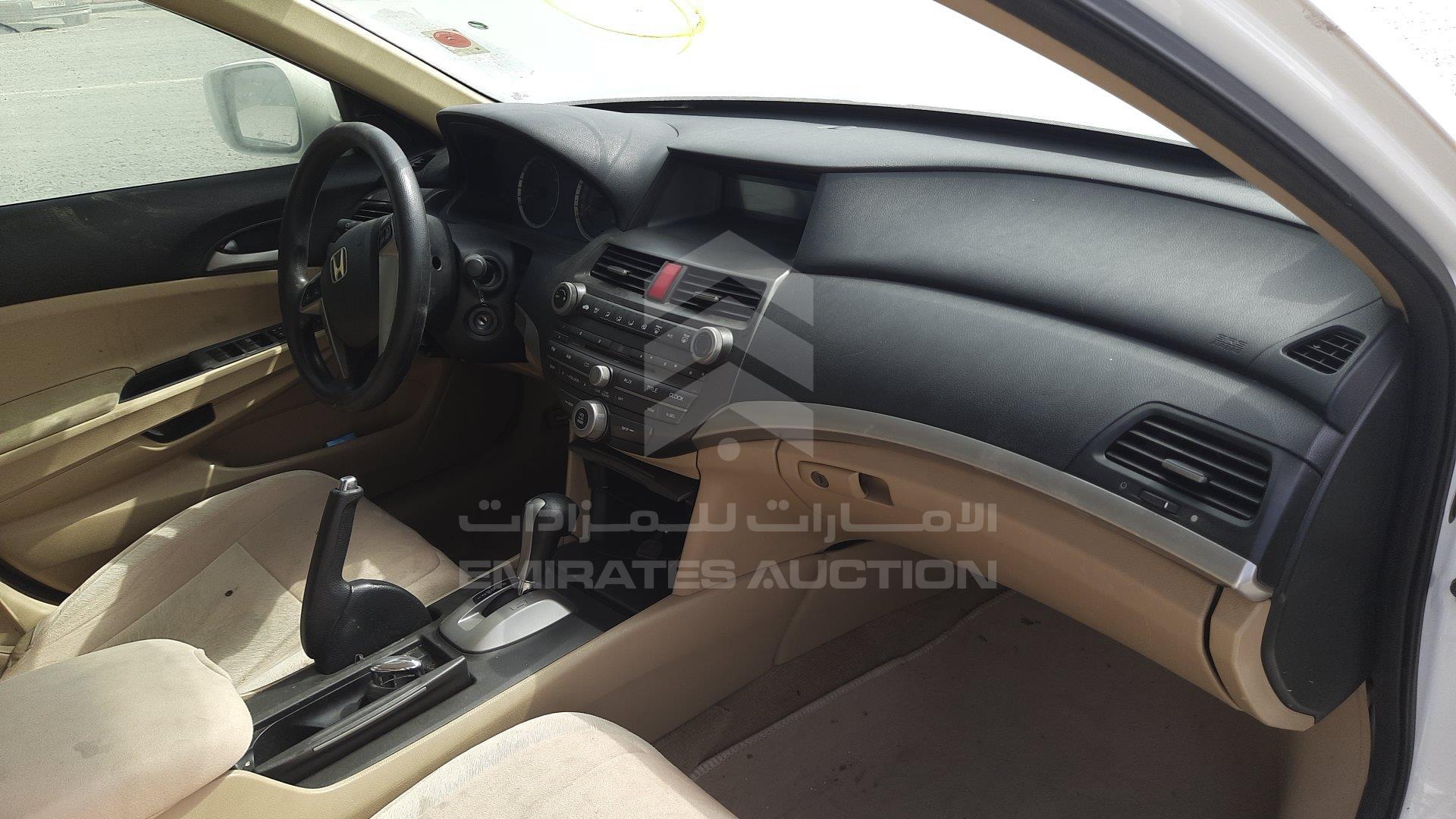 1HGCP2637CA612430 - 2012 Honda Accord - #355662