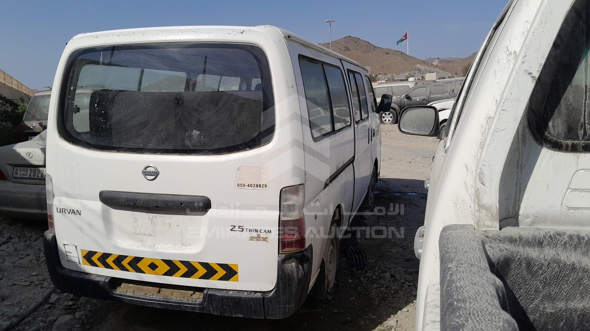 2008 NISSAN URVAN VIN: JN6AE54S08X000370