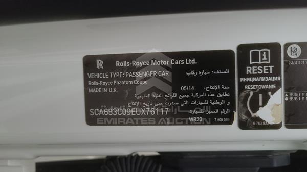 ROLLS ROYCE Phantom 2014 SCA683C09EUX76117 Image 4