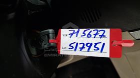 2017 Mitsubishi Lancer — Keys — Photo 5 — Thumbnail