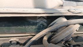 1999 Toyota Camry — VIN on Frame — Photo 2 — Thumbnail