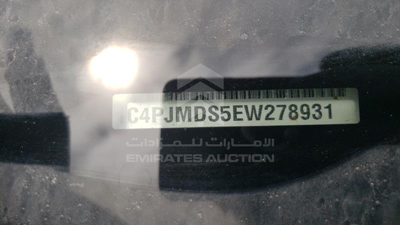 VIN: 1C4PJMDS5EW278931 Auction: EmiratesAuction Lot: 406573 VIN: 1C4PJMDS5EW278931 Jeep Cherokee 2014 BLACK Photo 4