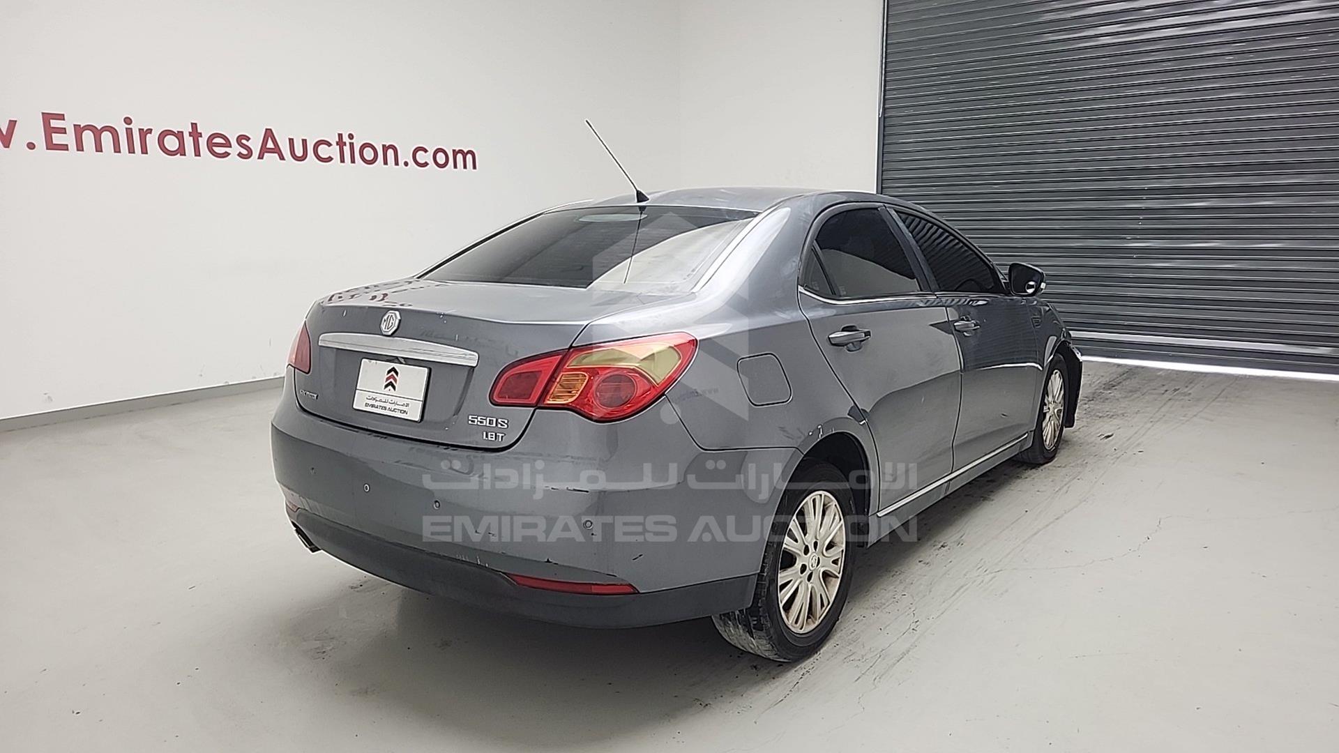 2014 SAIC MG 550 VIN: LSJW26G39ES010057