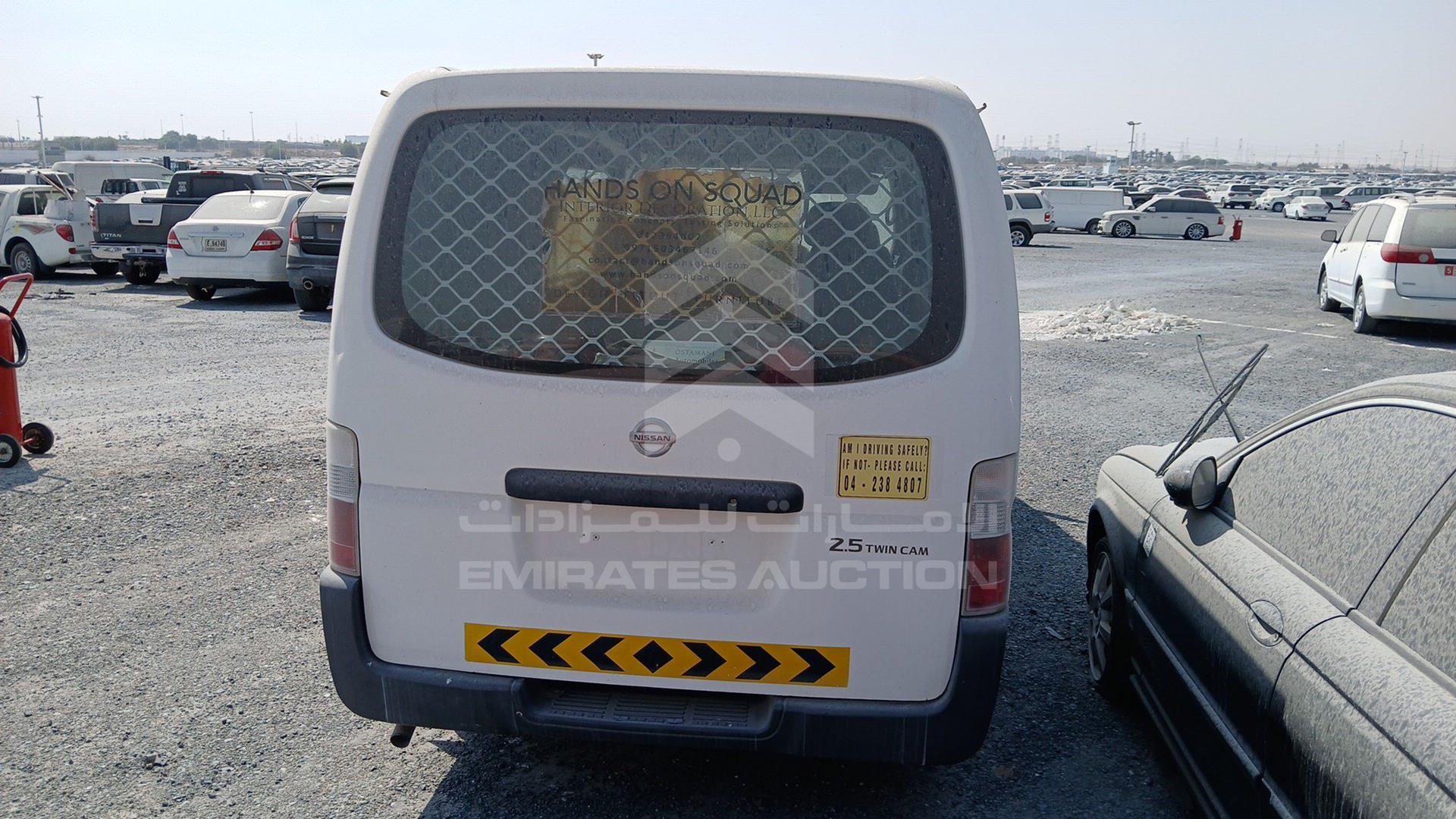 2011 NISSAN URVAN VIN: JN6AE52S7BX115560