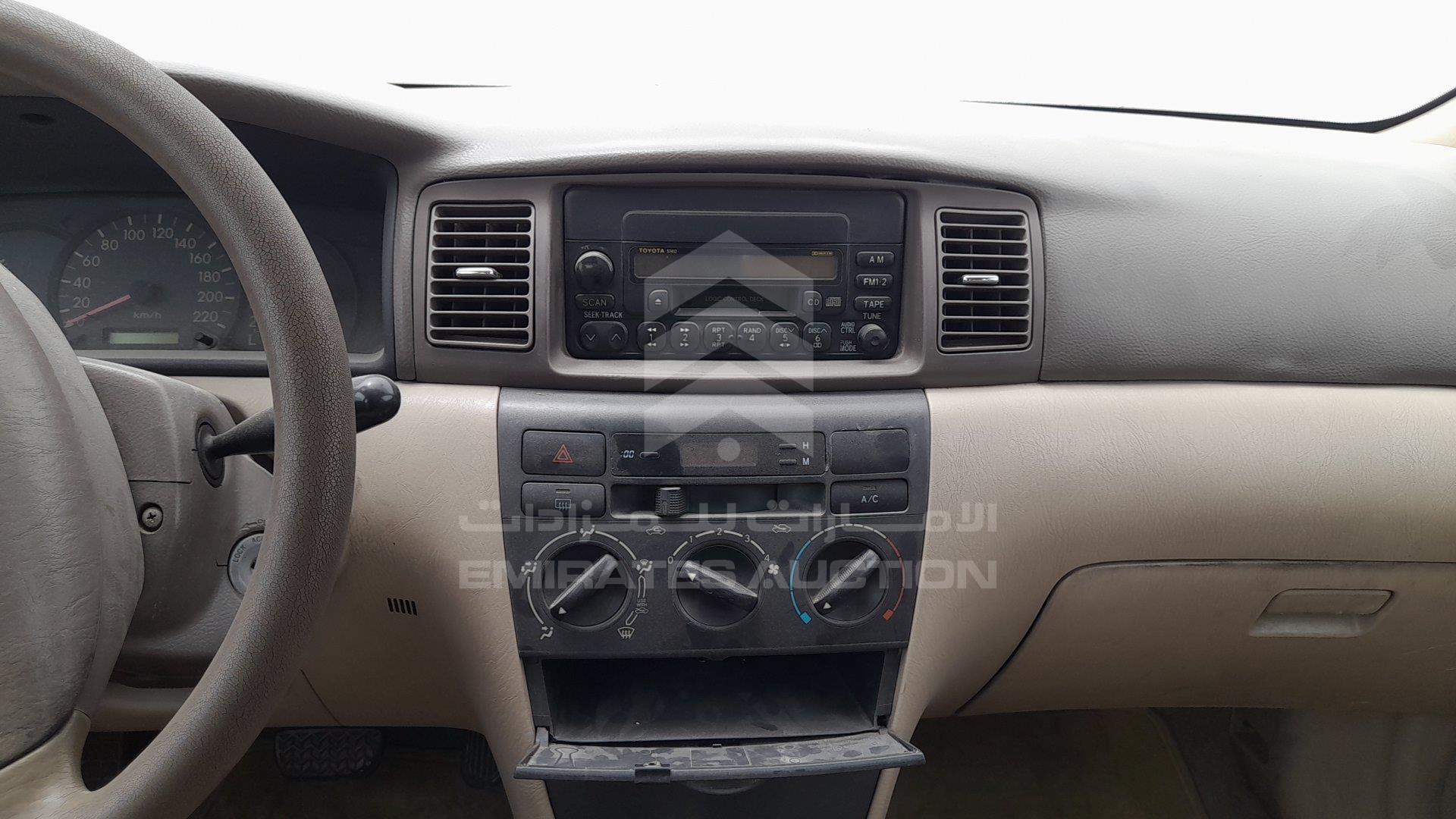 JTDBW23E763102641 - 2006 Toyota Corolla - #349883